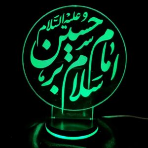 伊玛目侯赛因 3D 夜灯雕像 – Salam Bar 床头灯，穆哈兰姆特别版