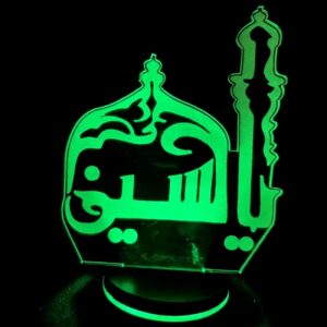 Ya Hussein 3D 床头灯 – 配伊玛目侯赛因神庙