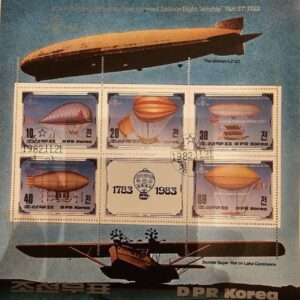 朝鲜旧版小型张纪念邮票（一套6枚）