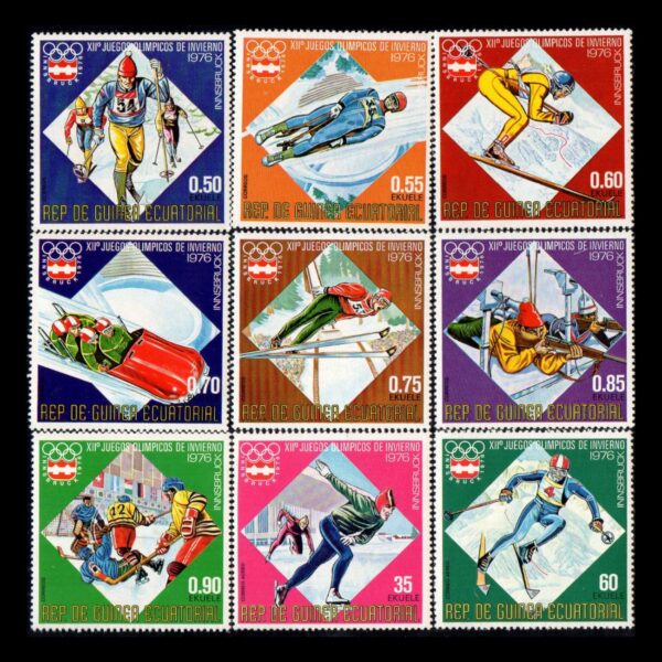 奥地利纪念邮票（一套9枚）