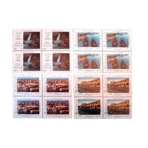 世界旅游日纪念邮票，1371年（1992）