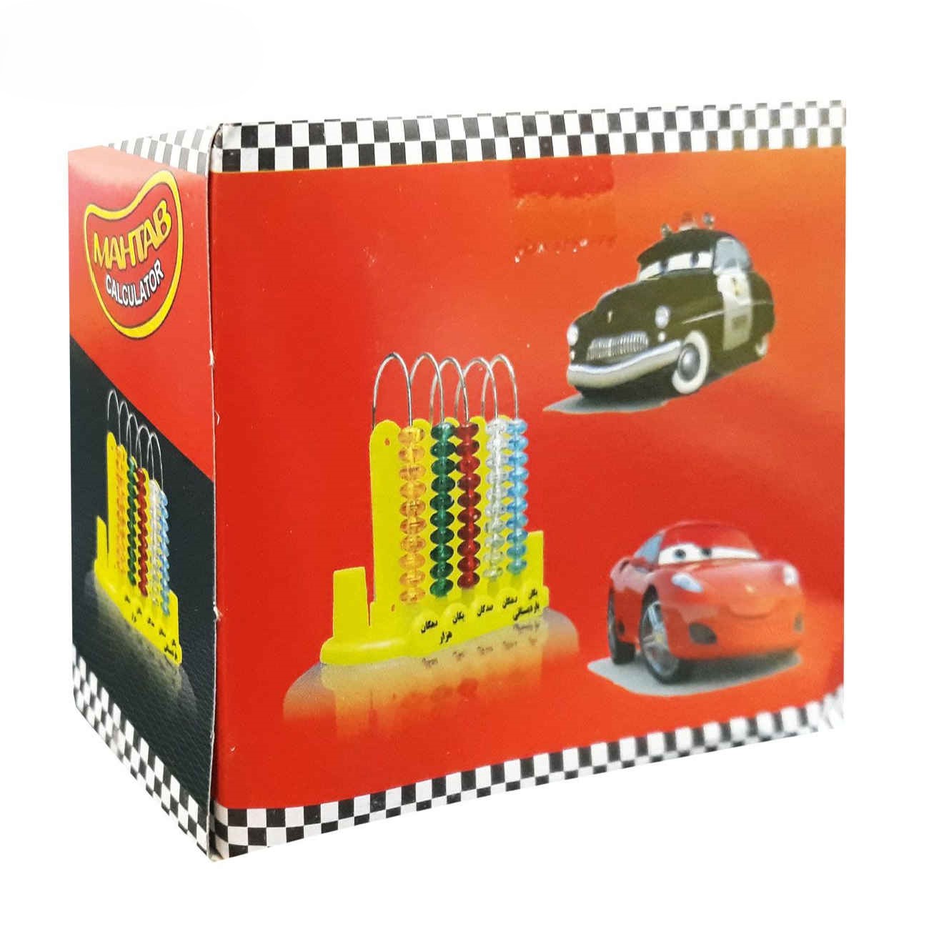 儿童启蒙算盘——提升数学能力与认知发展