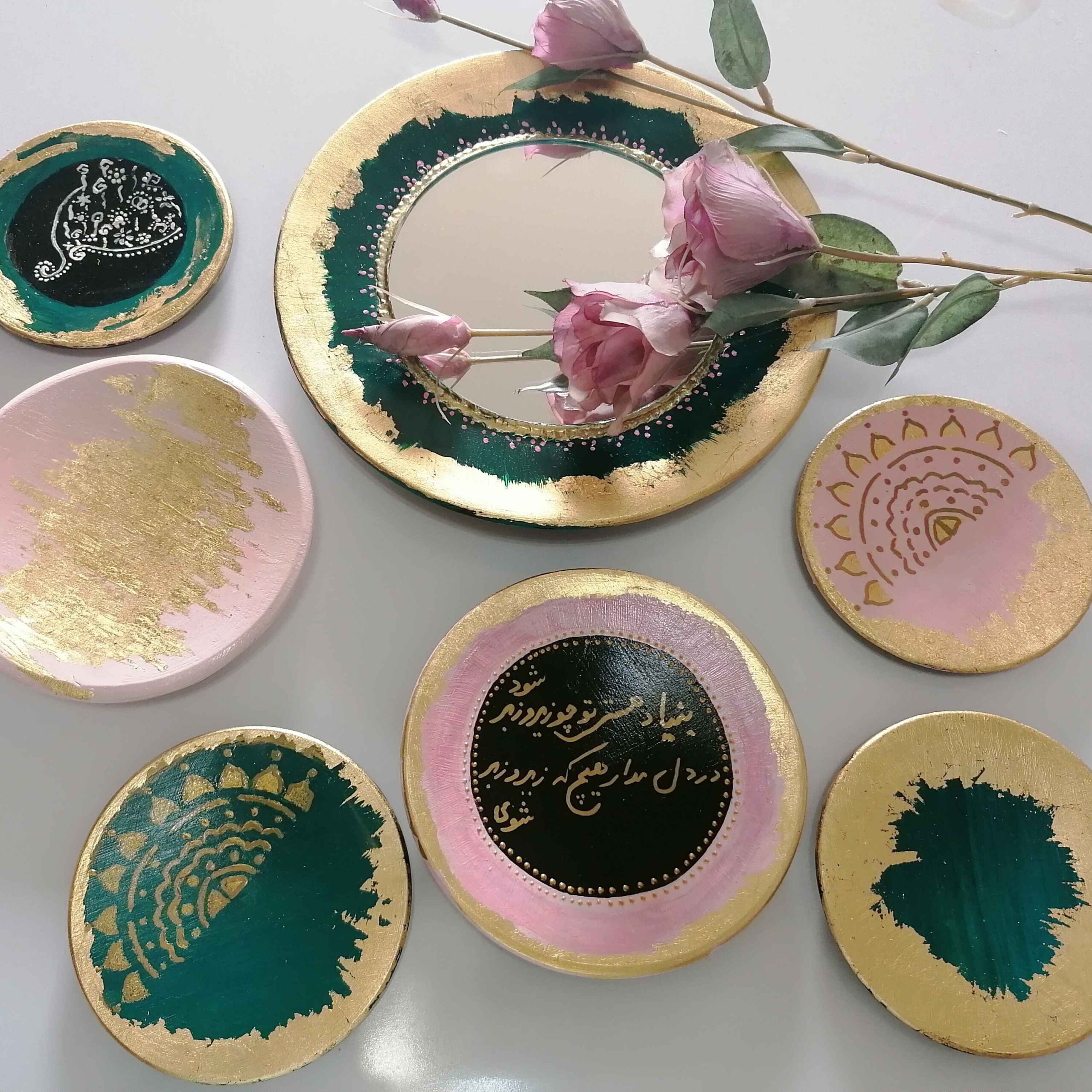 Main image of 精美波斯七辛桌器皿 —— 优雅几何图案（7 件套）