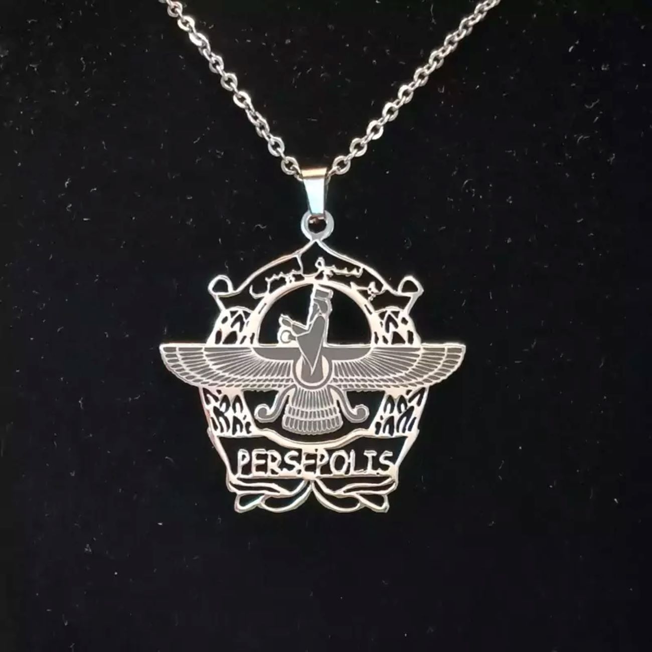 Main image of 法拉瓦哈尔与波斯波利斯项链 – 配有优质银不锈钢链条
