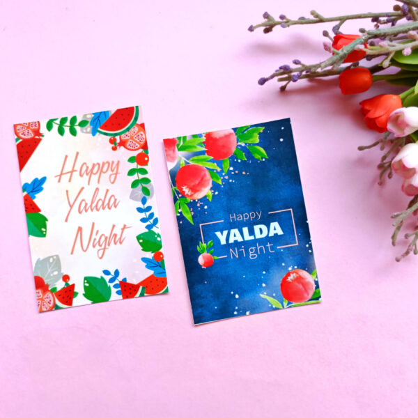 “Happy Yalda Night” 贺卡 节日石榴与西瓜插画 (x9)