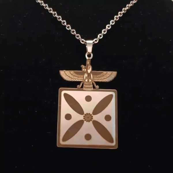 伊朗法拉瓦哈尔与凯赫旗帜项链 – 配有高质量不锈钢链条，适合男士