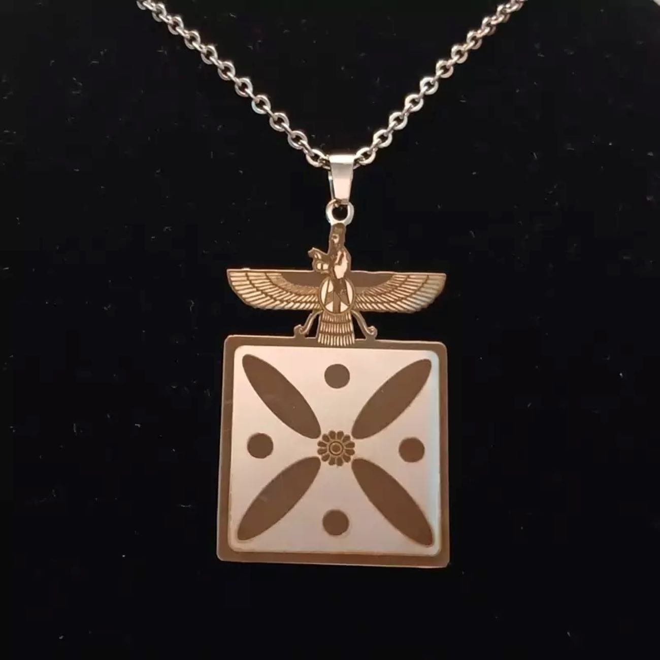 伊朗法拉瓦哈尔与凯赫旗帜项链 – 配有高质量不锈钢链条,适合男士