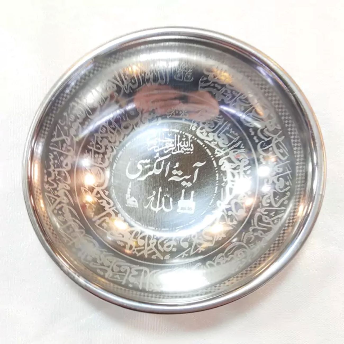 Main image of 伊斯兰治愈饮用碗 – 雕刻《御座经》（10件套）