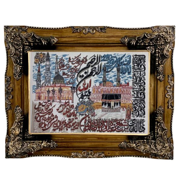 《御座经》伊斯兰墙挂地毯 – 传统家居设计