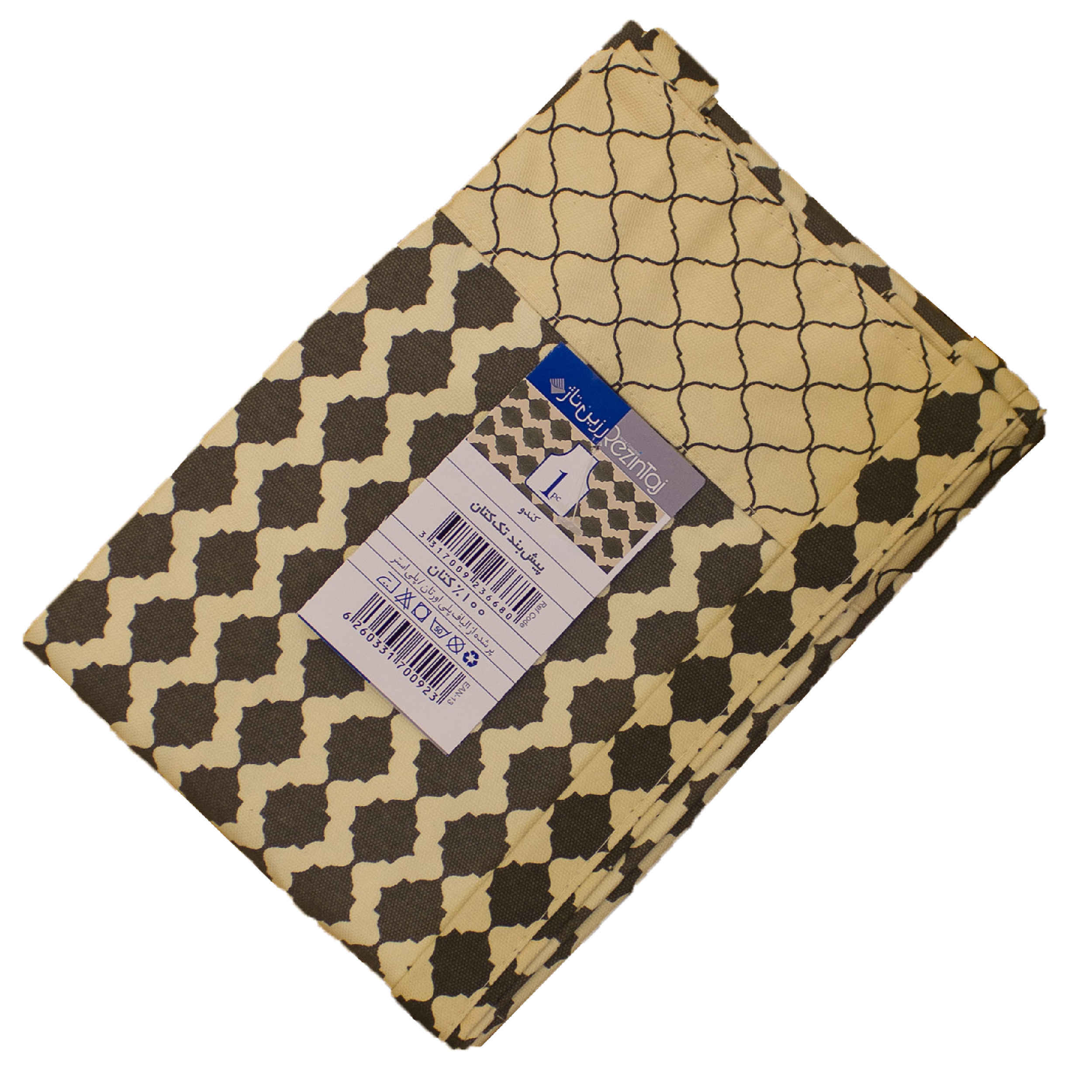 几何图案厨房围裙 型号 Cando