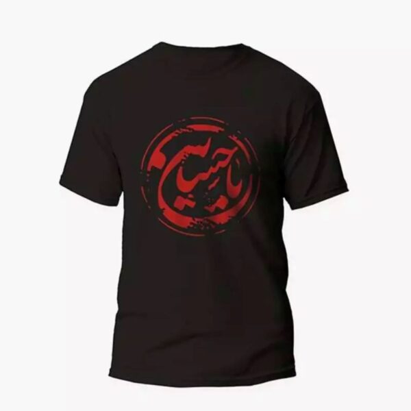 男士短袖T恤 – Ya Hussein 款