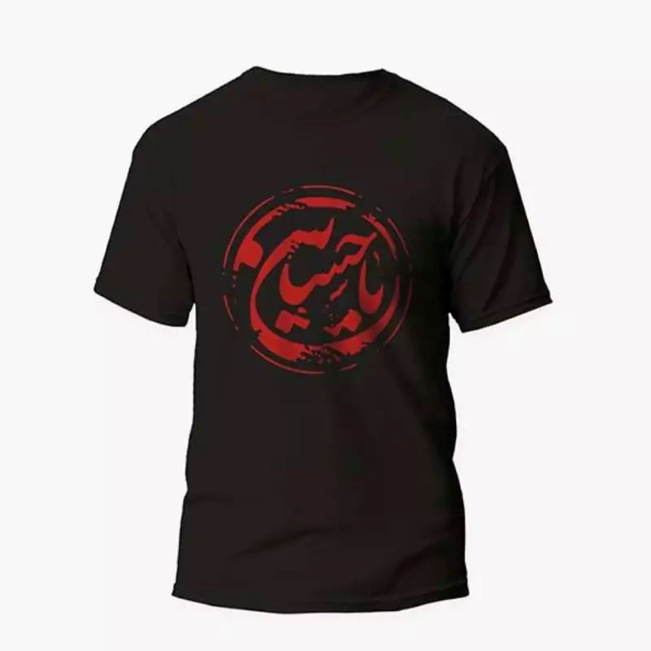 Main image of 男士短袖T恤 – Ya Hussein 款