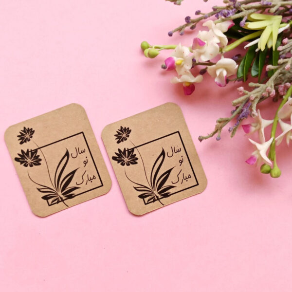 新年花卉贺卡 牛皮纸 (x7)