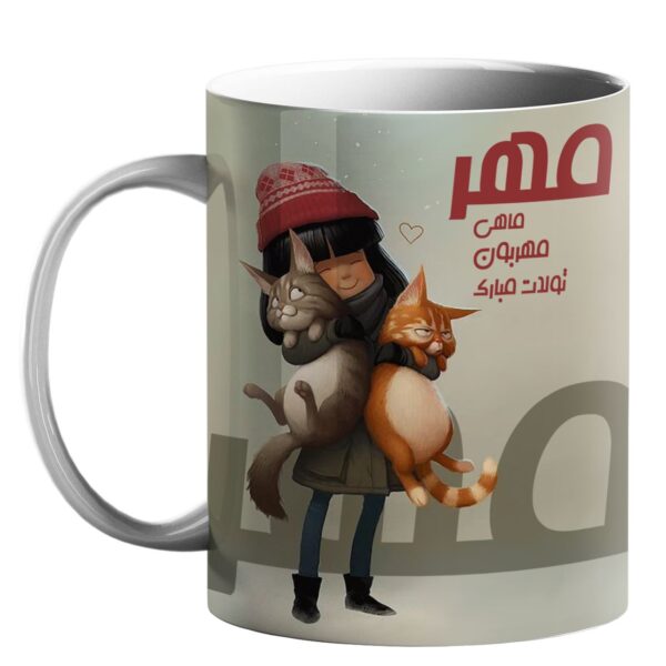 波斯星座马克杯 – Mehr（天秤座）符号与书法设计