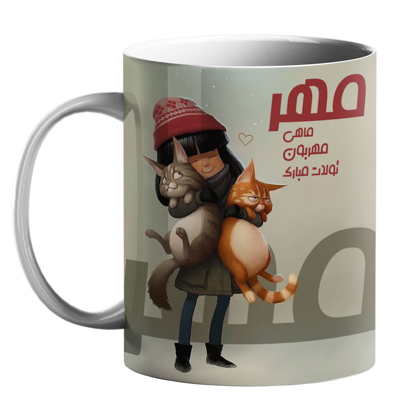 波斯星座马克杯 – Mehr(天秤座)符号与书法设计