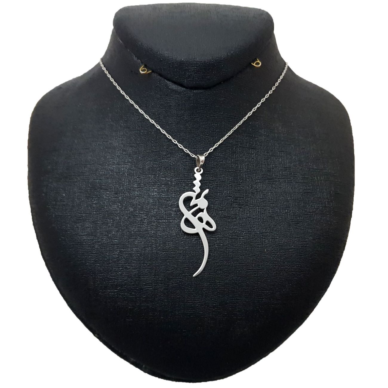 Main image of 银质名字项链 – 特尔梅（法尔西文）