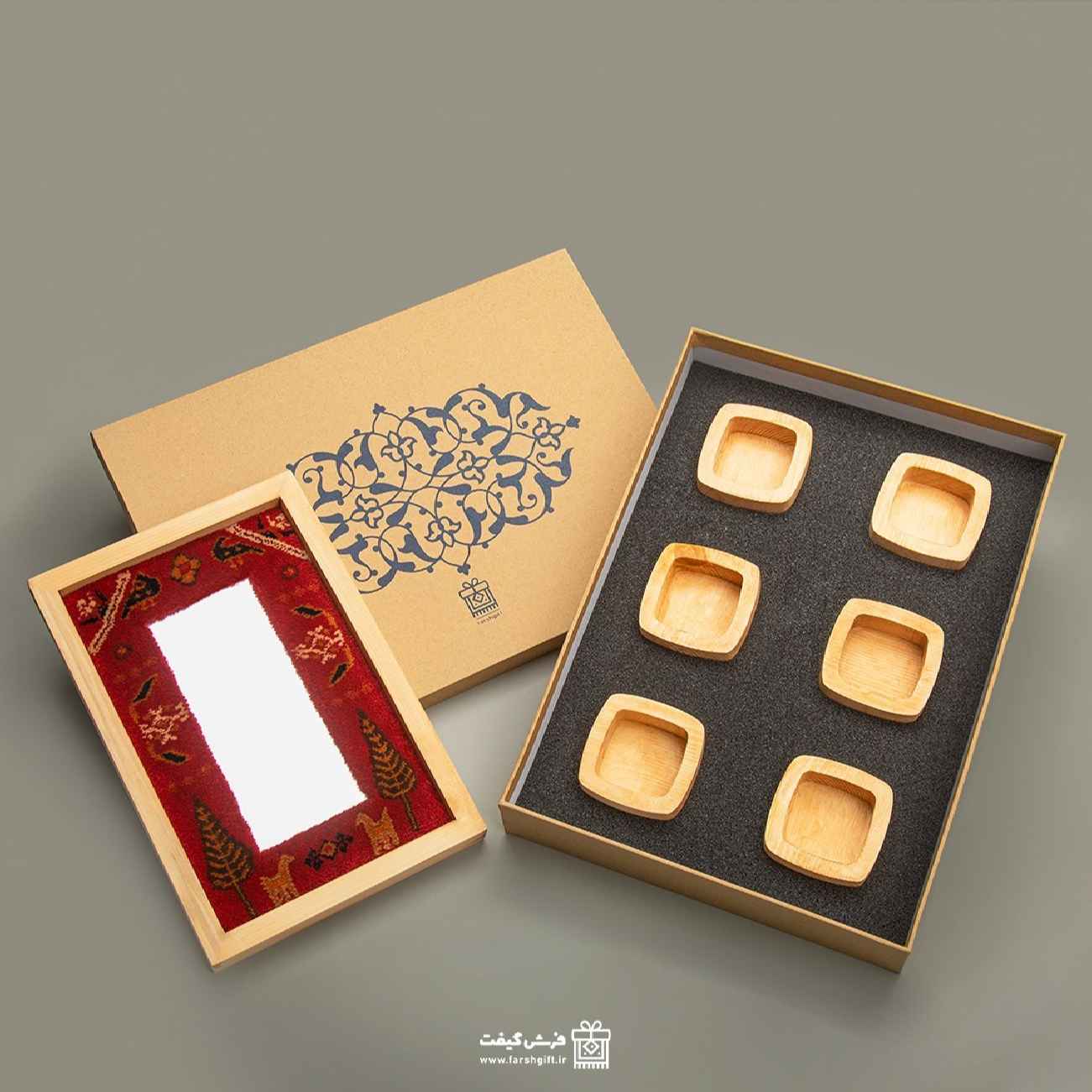 经典传统木制七辛桌套装 —— 镜子与地毯风格框架(7 件套)