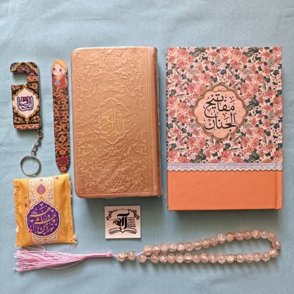 伊斯兰礼品套装 – 斋月与开斋节完美选择