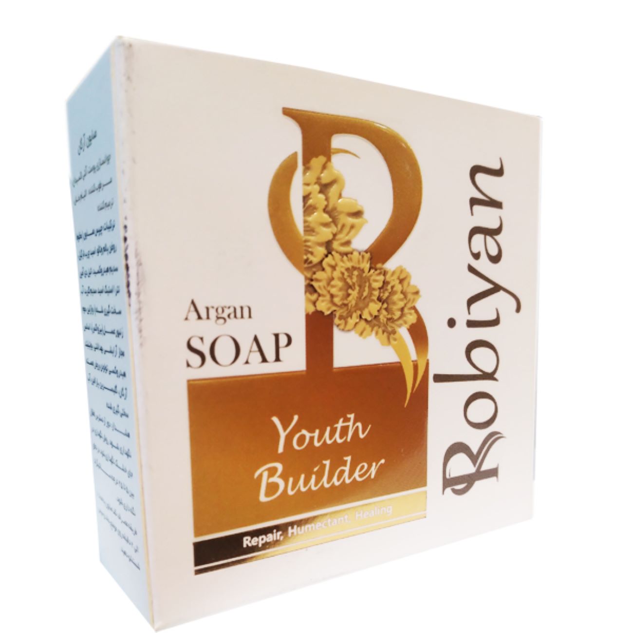 Main image of 正宗波斯坚果油香皂——令肌肤丝滑（3块）