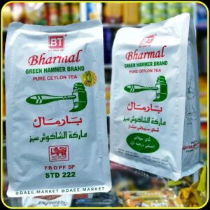 Bharmal绿色Sialani茶 – 500克