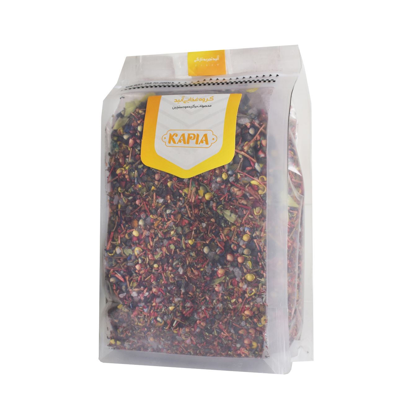 Main image of Colored Espand A Ritual Herb of Iran’s Ancient Practices – Kapia Brand (500 gr)