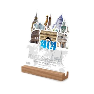 1404年桌面日历 – 3D世界旅行款