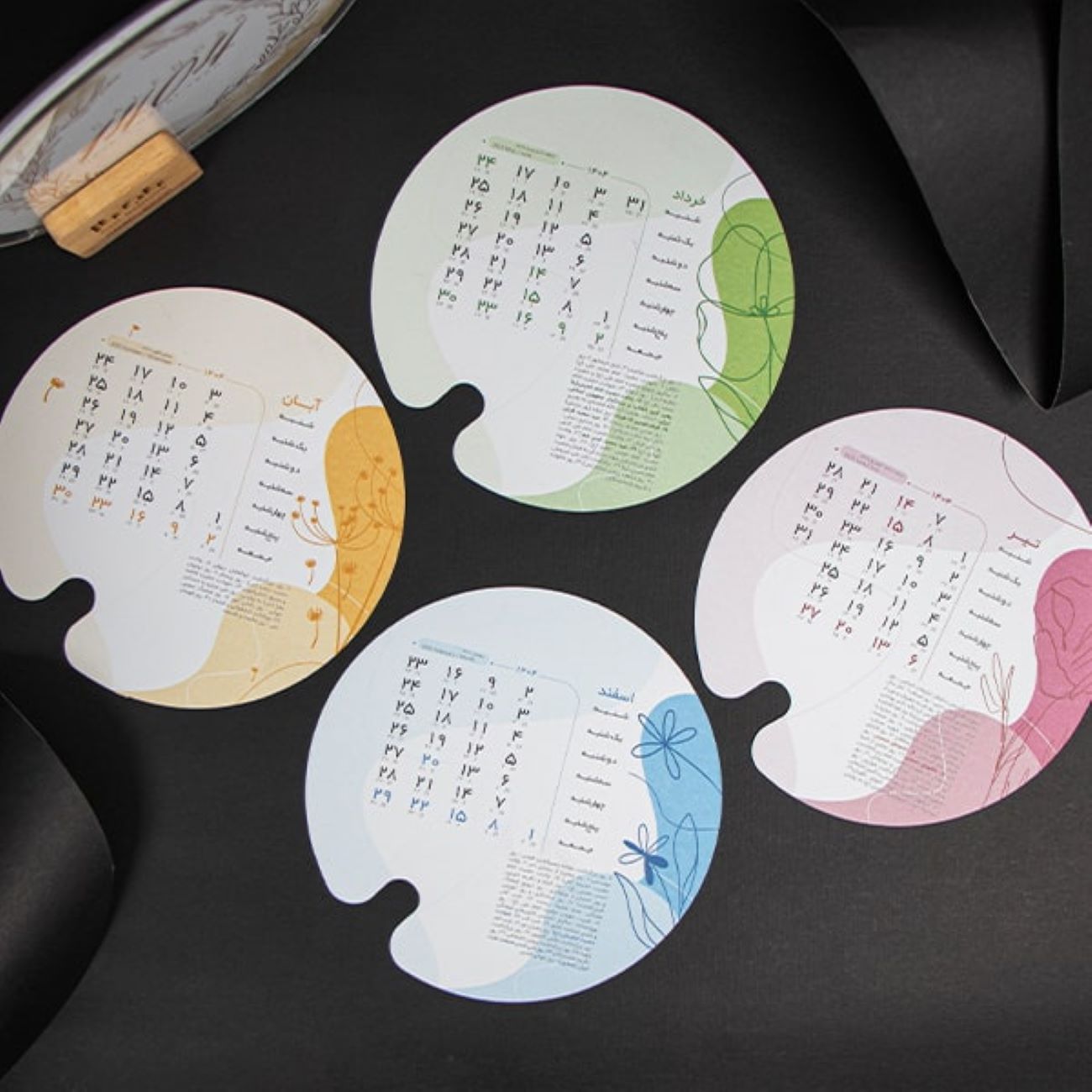 1404年桌面日历 – 圆形设计艺术款