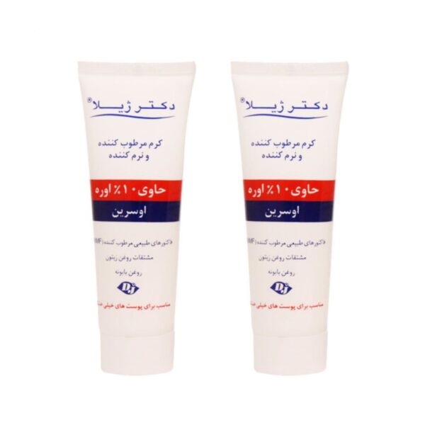 Dr. Zhila 保湿霜，尿素10型号 – 75毫升/支，2支装