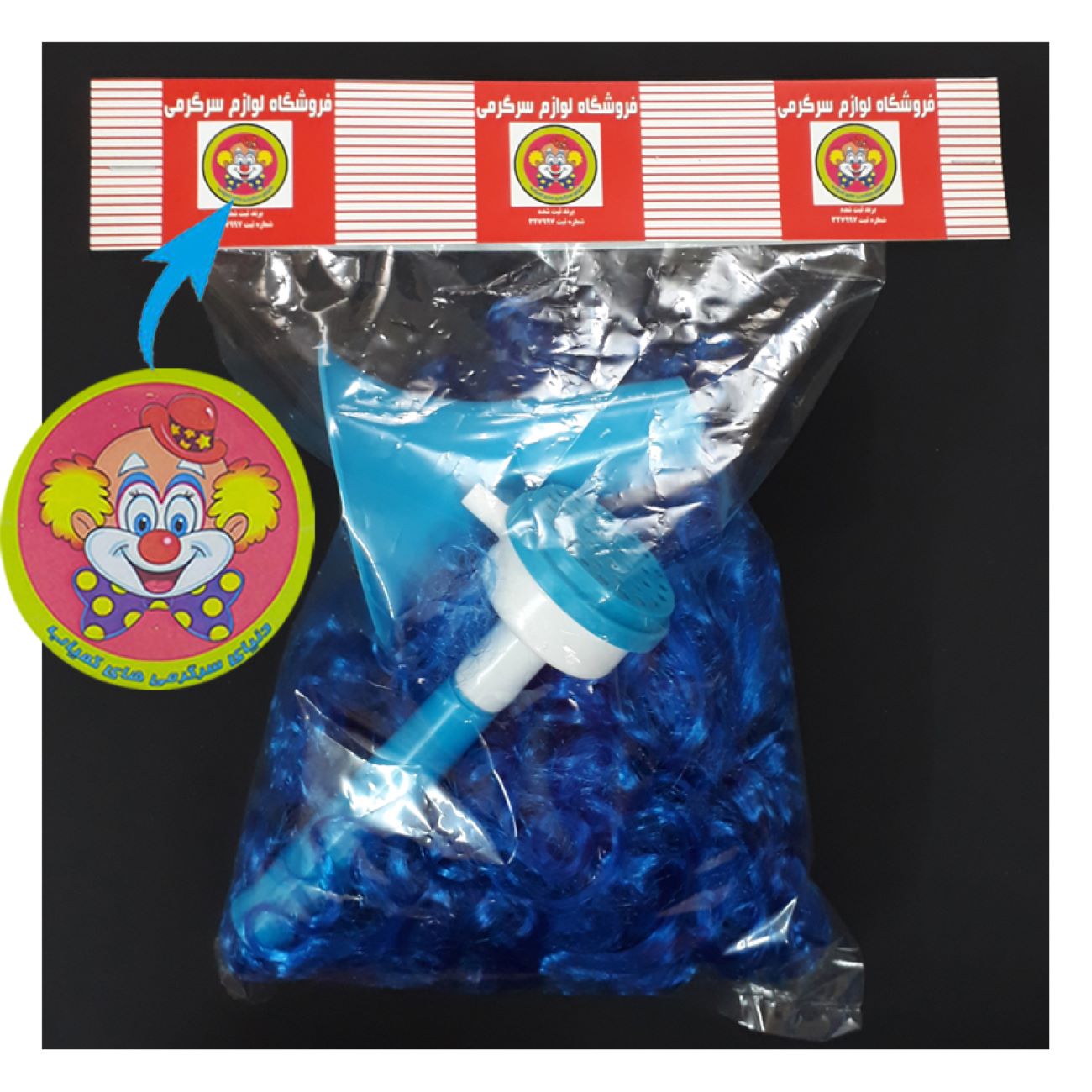 伊朗球迷假发套装(含号角)– 支持德黑兰独立队,时尚助威