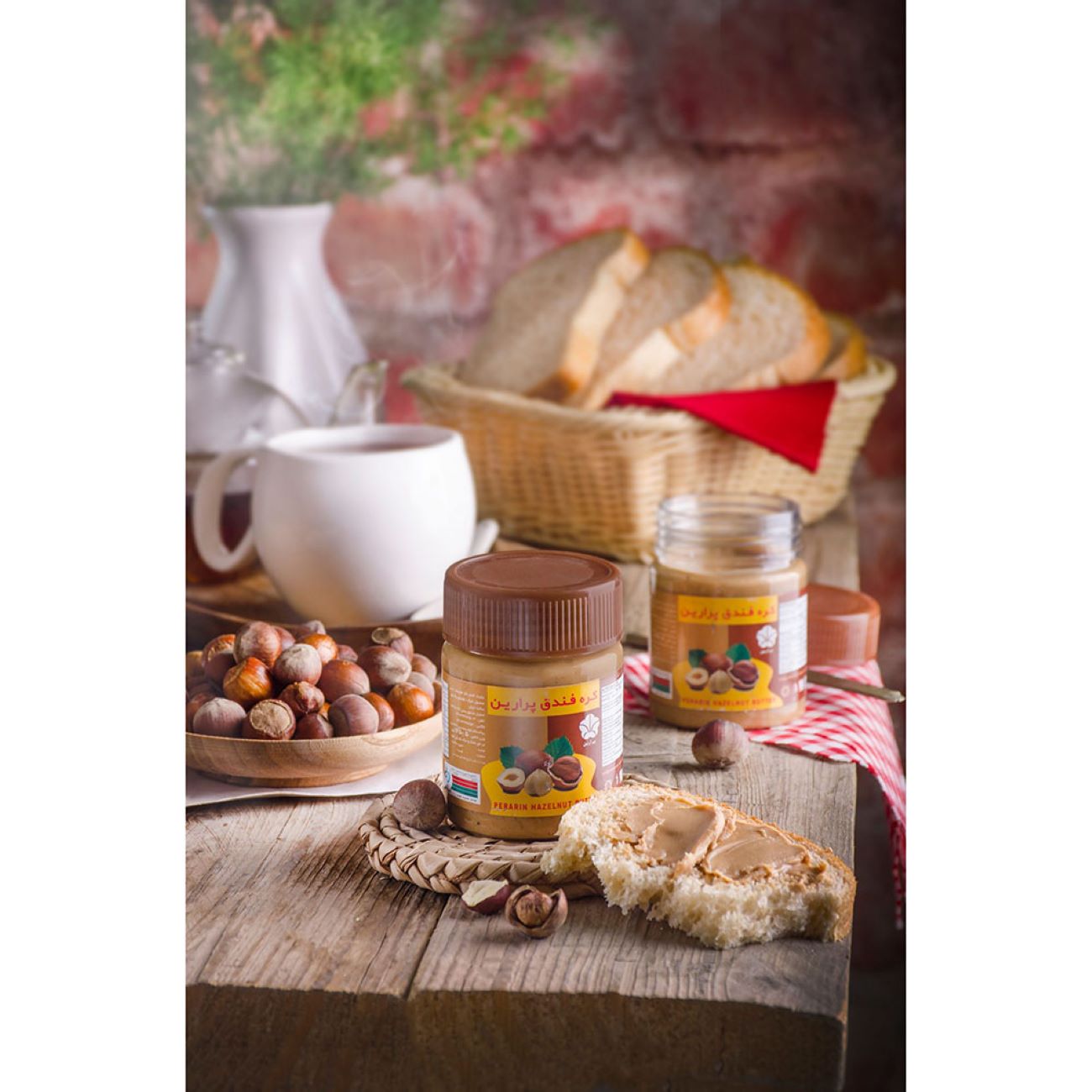 伊朗榛子酱 Prarin 品牌，125 克 (4 罐装)