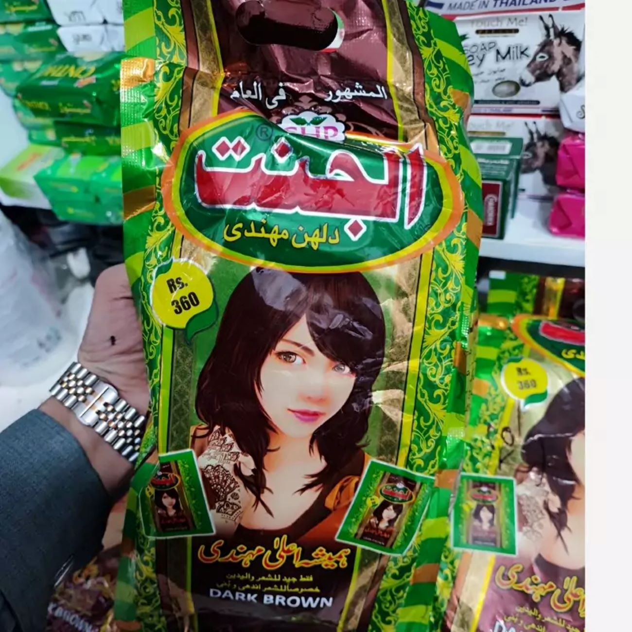 Main image of Jannat 印度干指甲花，原装樱桃红，12 包装