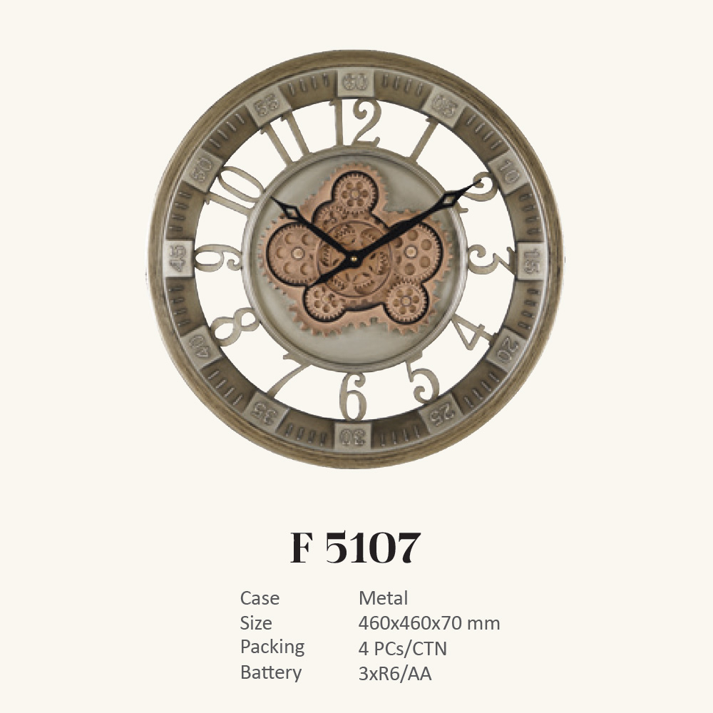 动态齿轮挂钟 – 机械动态展示