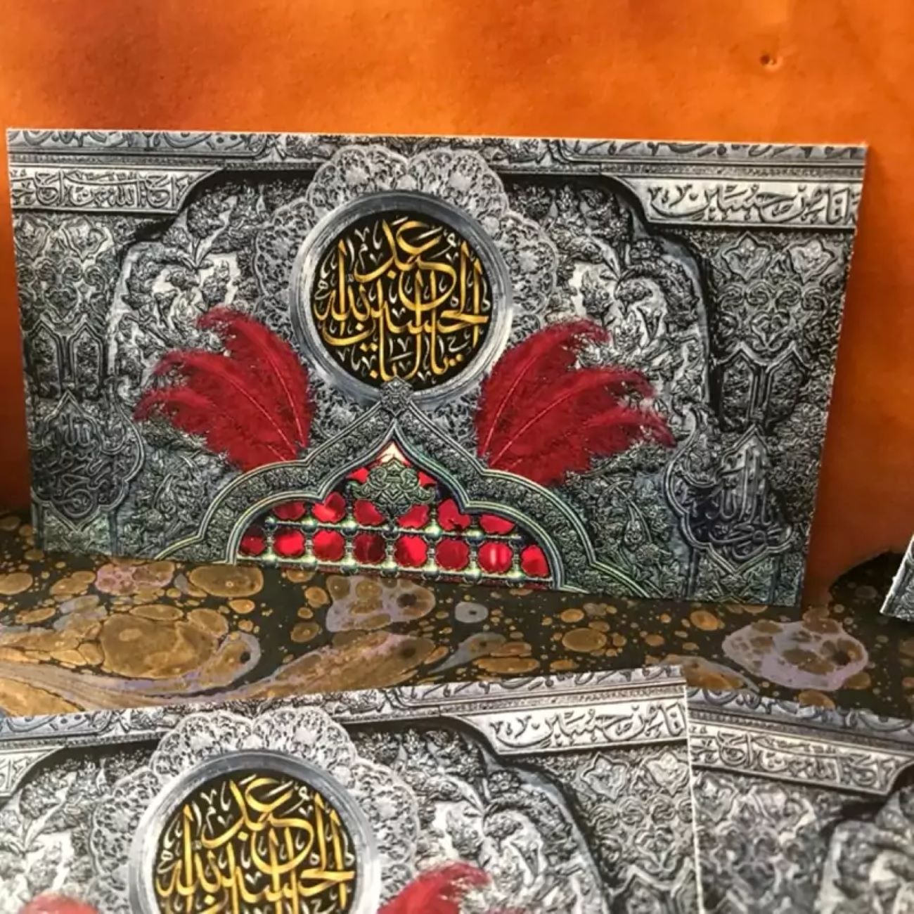 Main image of 穆哈兰姆定制自粘贴纸 – 100 张装