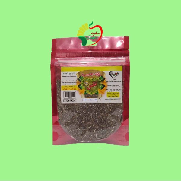 Nafas有机奇亚籽 – 营养丰富的超级食品，100克