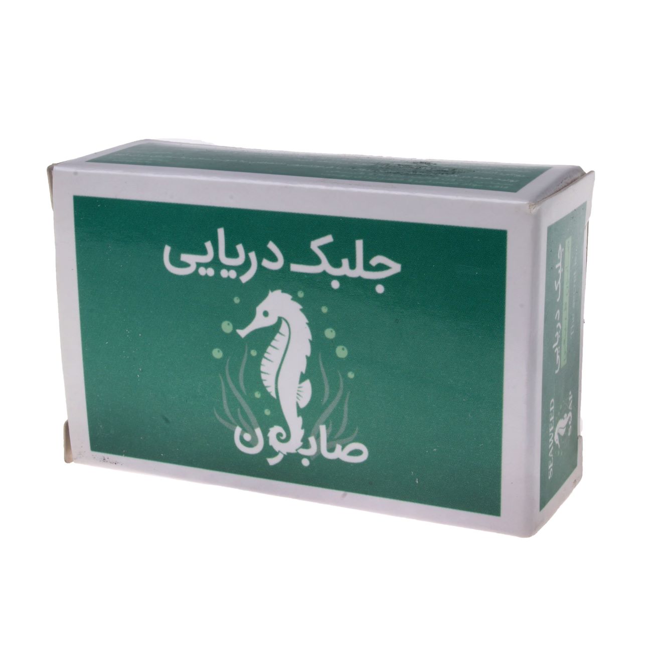 滋养螺旋藻香皂——焕活您的肌肤(4块)