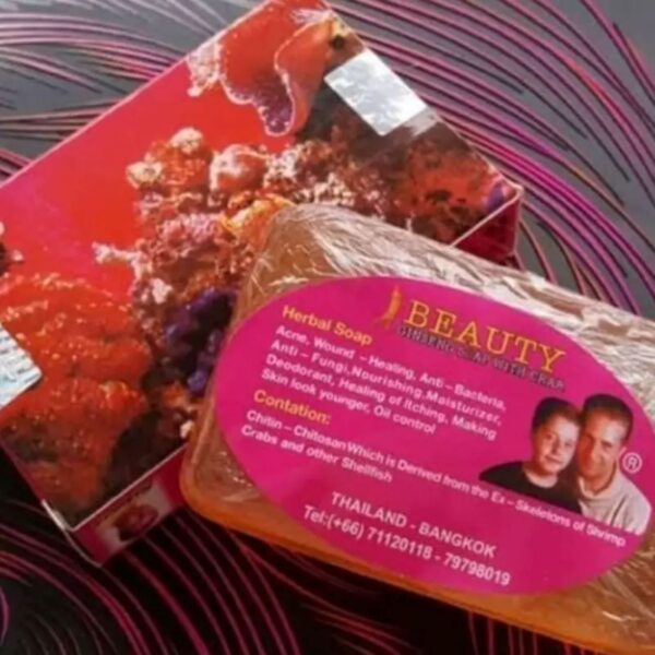 原味蟹香皂，100%天然，祛痘淡斑，经日期认证（4块）