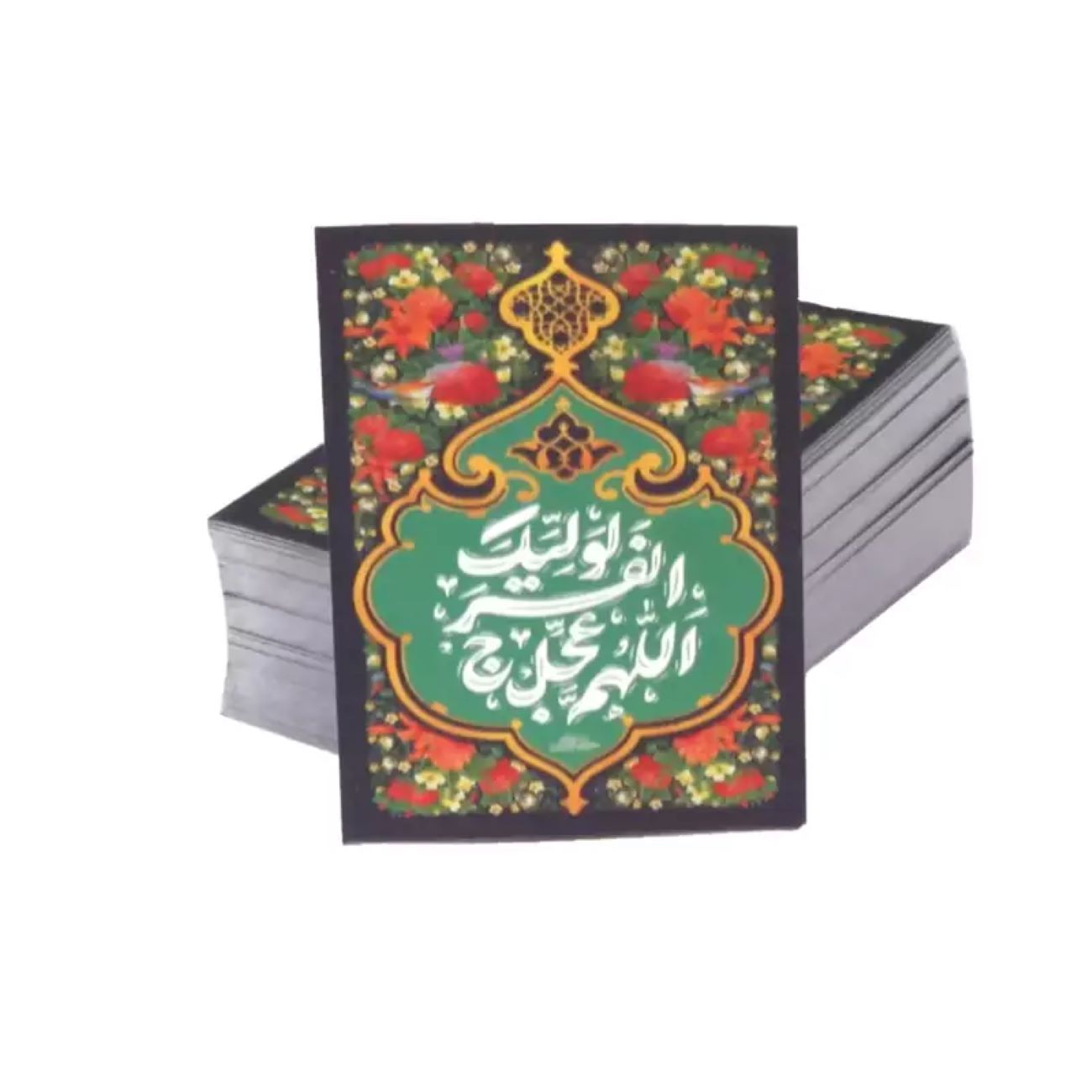Main image of 20 张双面卡片套装 – 印有“Allahumma Ajil Li Waliyyika Al-Faraj”符号（20 张装）