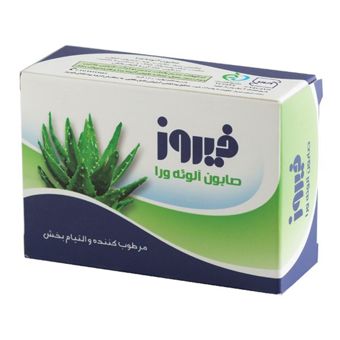 Main image of 波斯 Firooz 芦荟香皂——适合干性及敏感肌肤（6块）