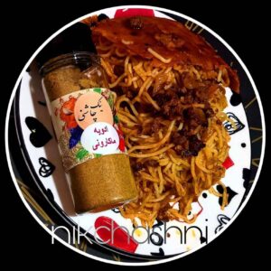 波斯通心粉与千层面香料 – 多种香料独特混合，100克（2袋装）