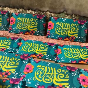 印刷 Eid al-Ghadir 贴纸 – 50 张装（自粘标签）
