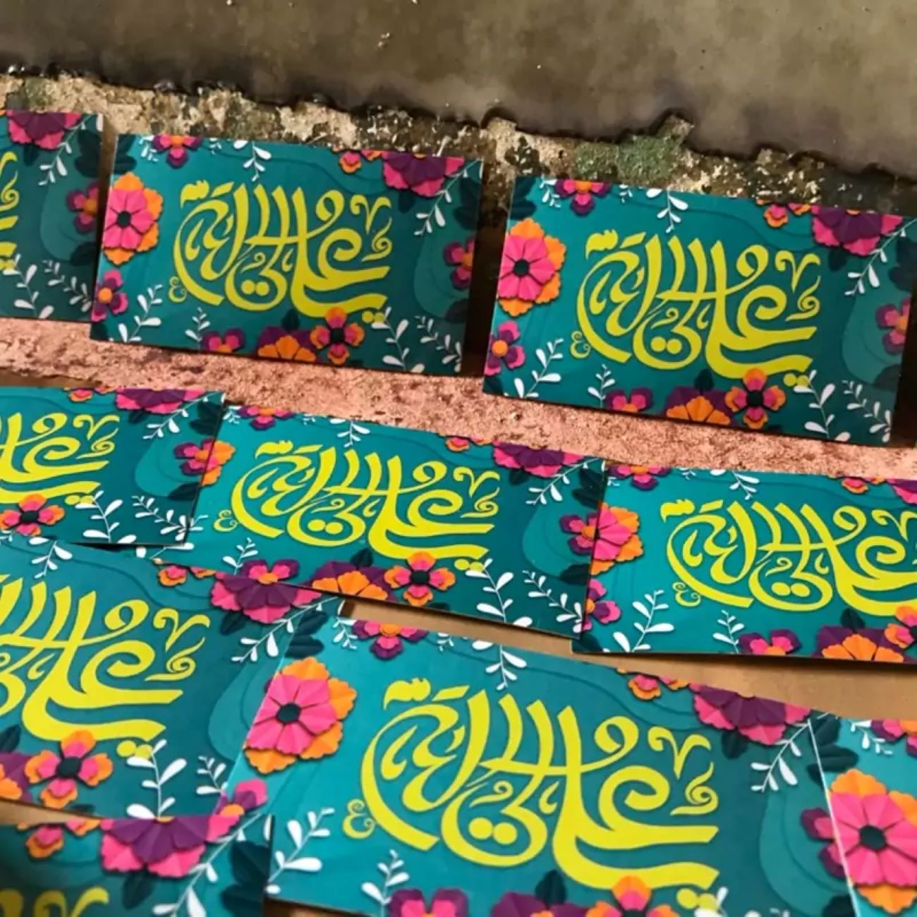 Main image of 印刷 Eid al-Ghadir 贴纸 – 50 张装（自粘标签）