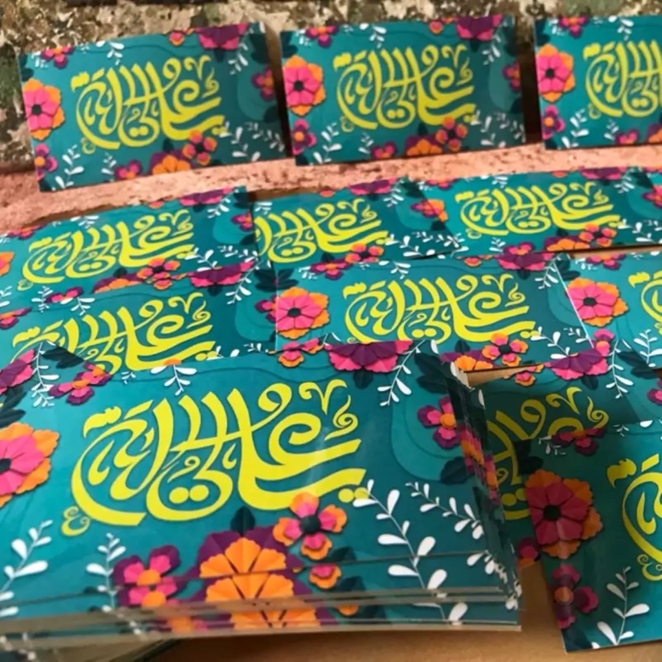 印刷 Eid al-Ghadir 贴纸 – 50 张装（自粘标签）