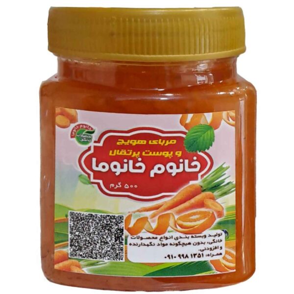 苦橙花瓣之瓶 – 诉说故事的芳香 500 克