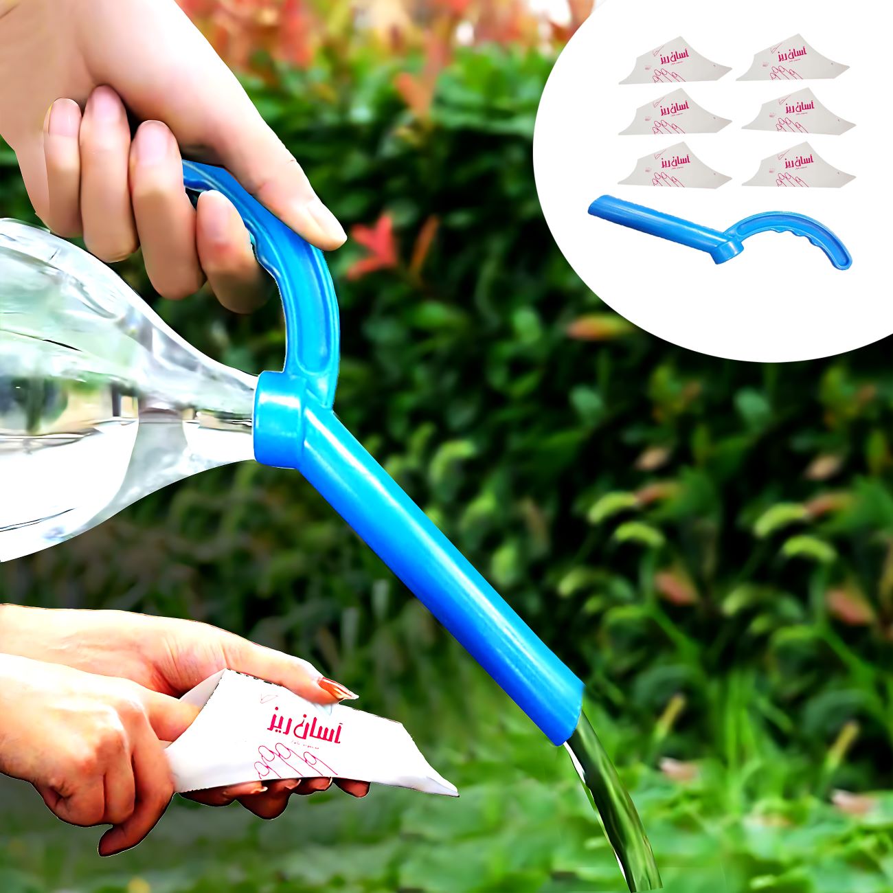 Main image of 旅行阿夫塔贝 – 女士便携卫生冲洗工具套装，6件装