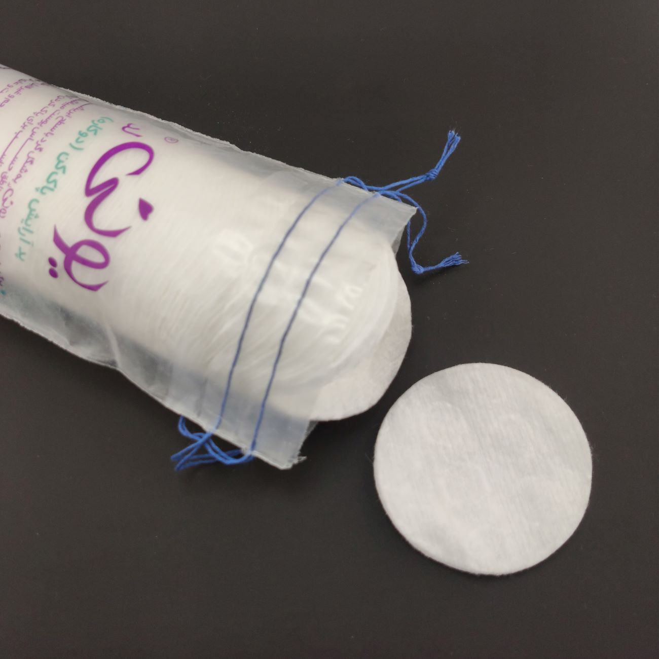 Uniled 超柔化妆棉 80片（5包装）