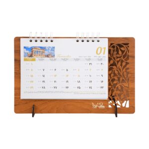 1404年木质桌面日历 – Saba款