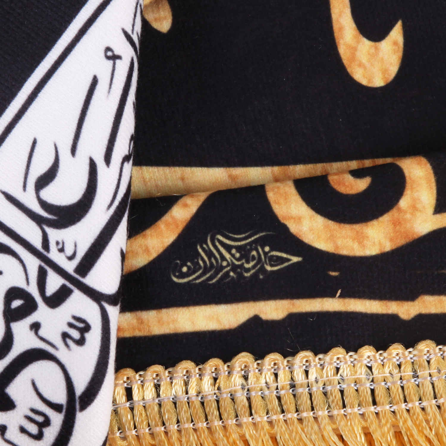 “穆罕默德先知之旗” – 适用于家庭、清真寺及各类活动