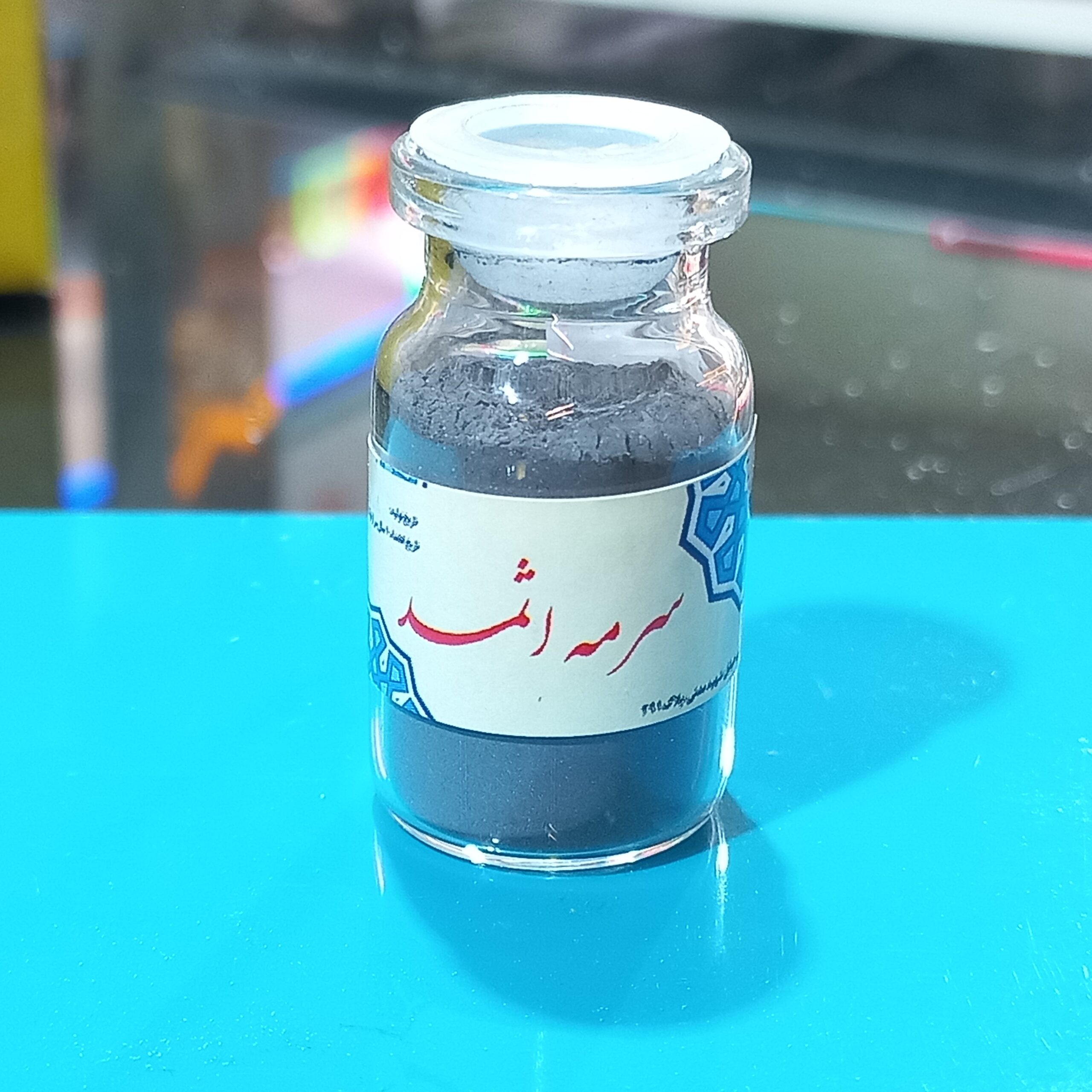 Main image of Al-Asmad Surma 眼线膏 – 棕色 (含赠送 Surma Dani，3支装)