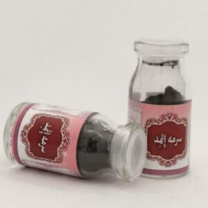 Al-Asmad Surma 眼线膏 – 蓝色 (含赠送 Surma Dani，3支装)