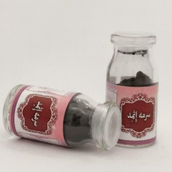 Al-Asmad Surma Kohl Eyeliner with Free Surma Dani – Blue Color, 3 Packs